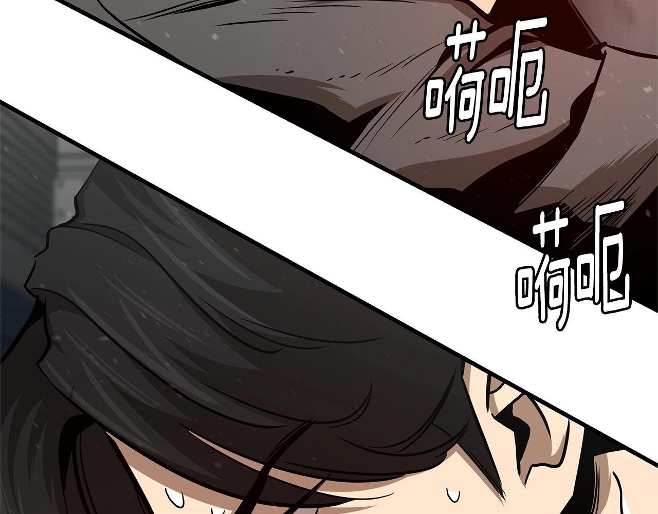 第55话 尸潮狂涌162