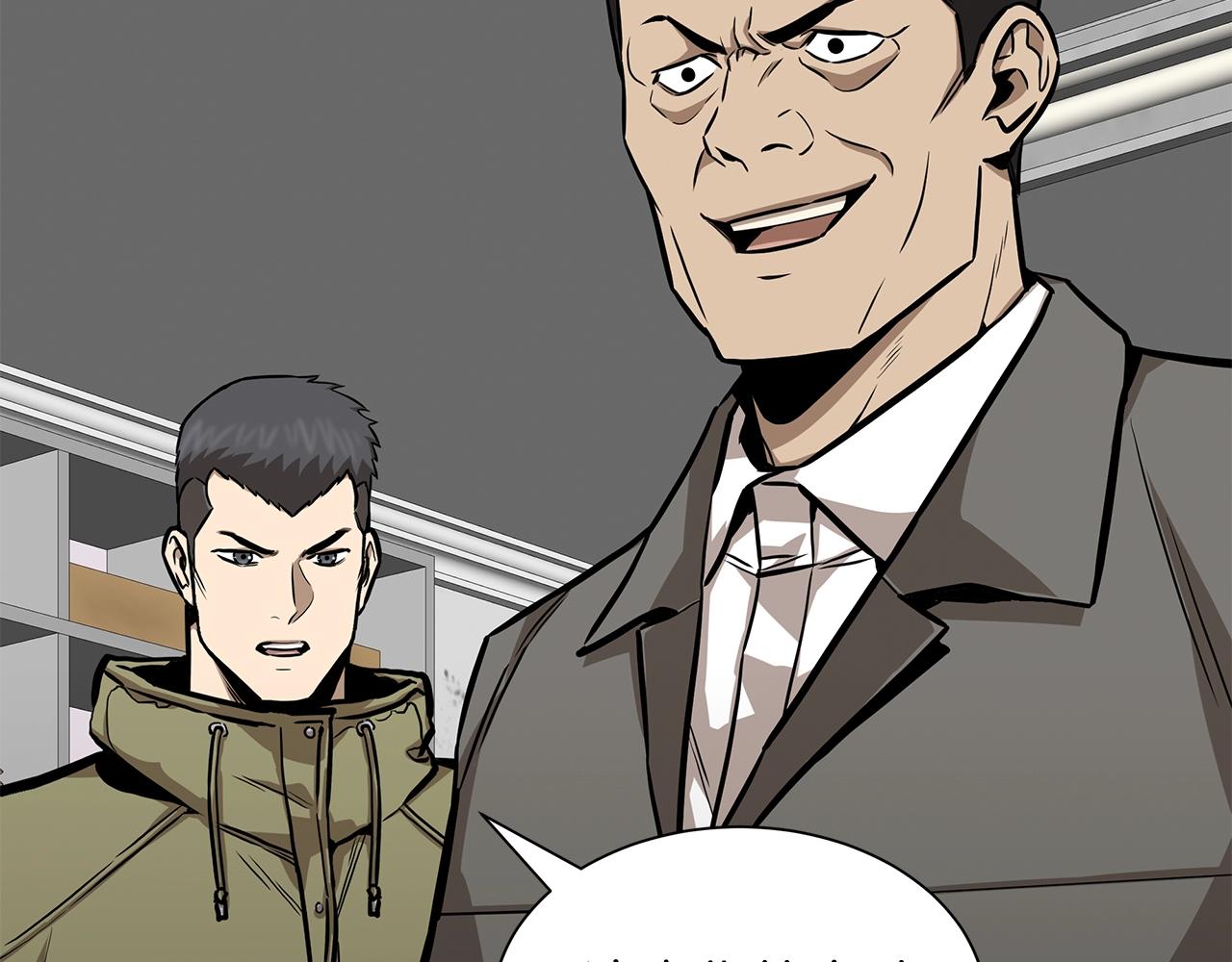 第126话 文成哲158