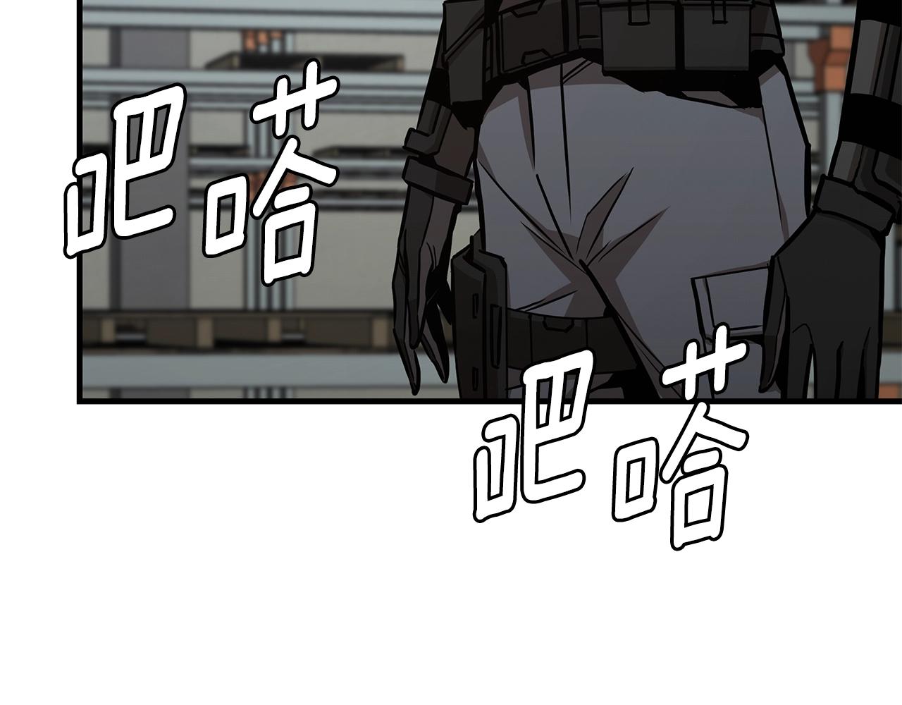 第94话 美色撩人197