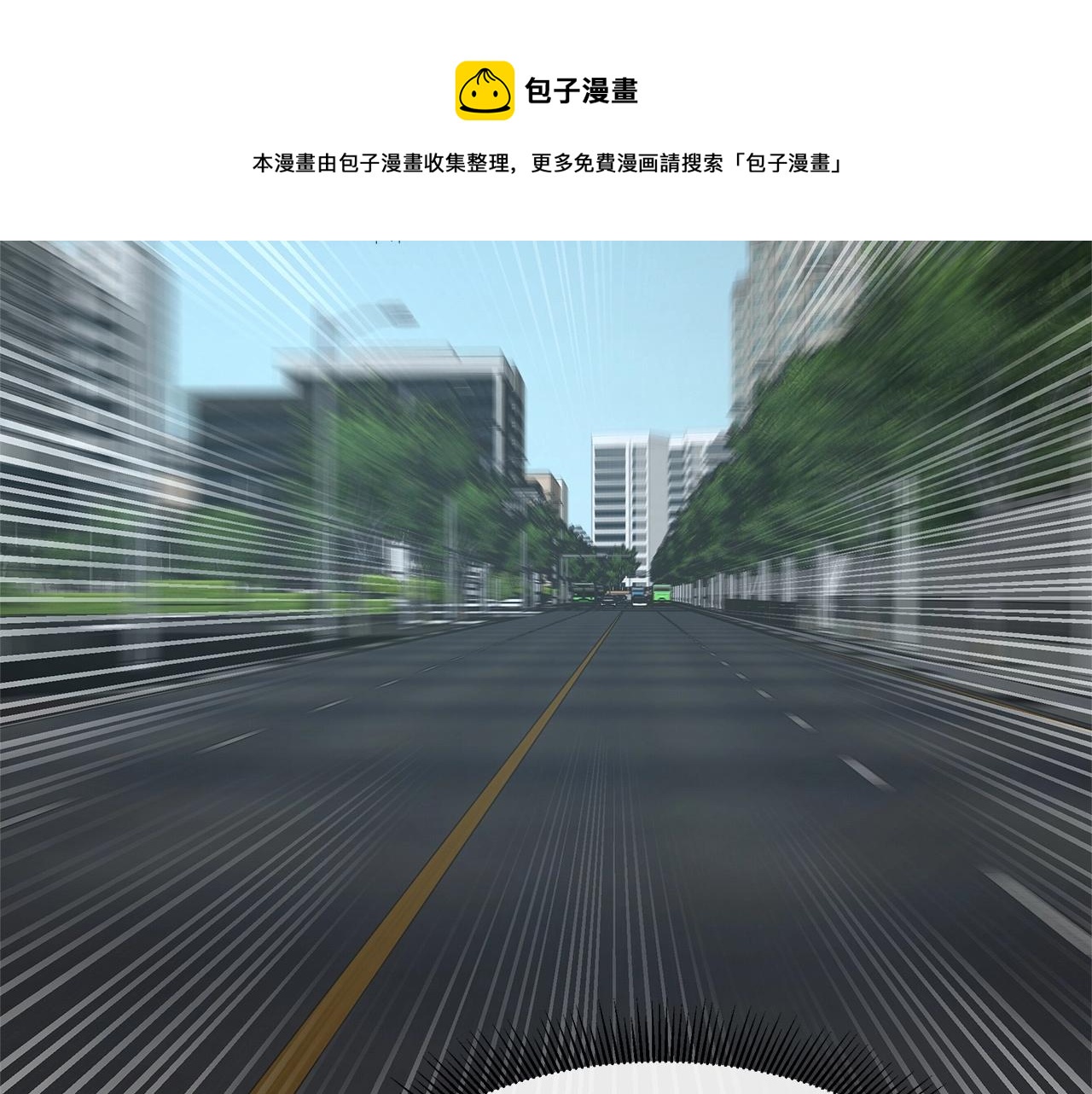 第42话 万众一心98