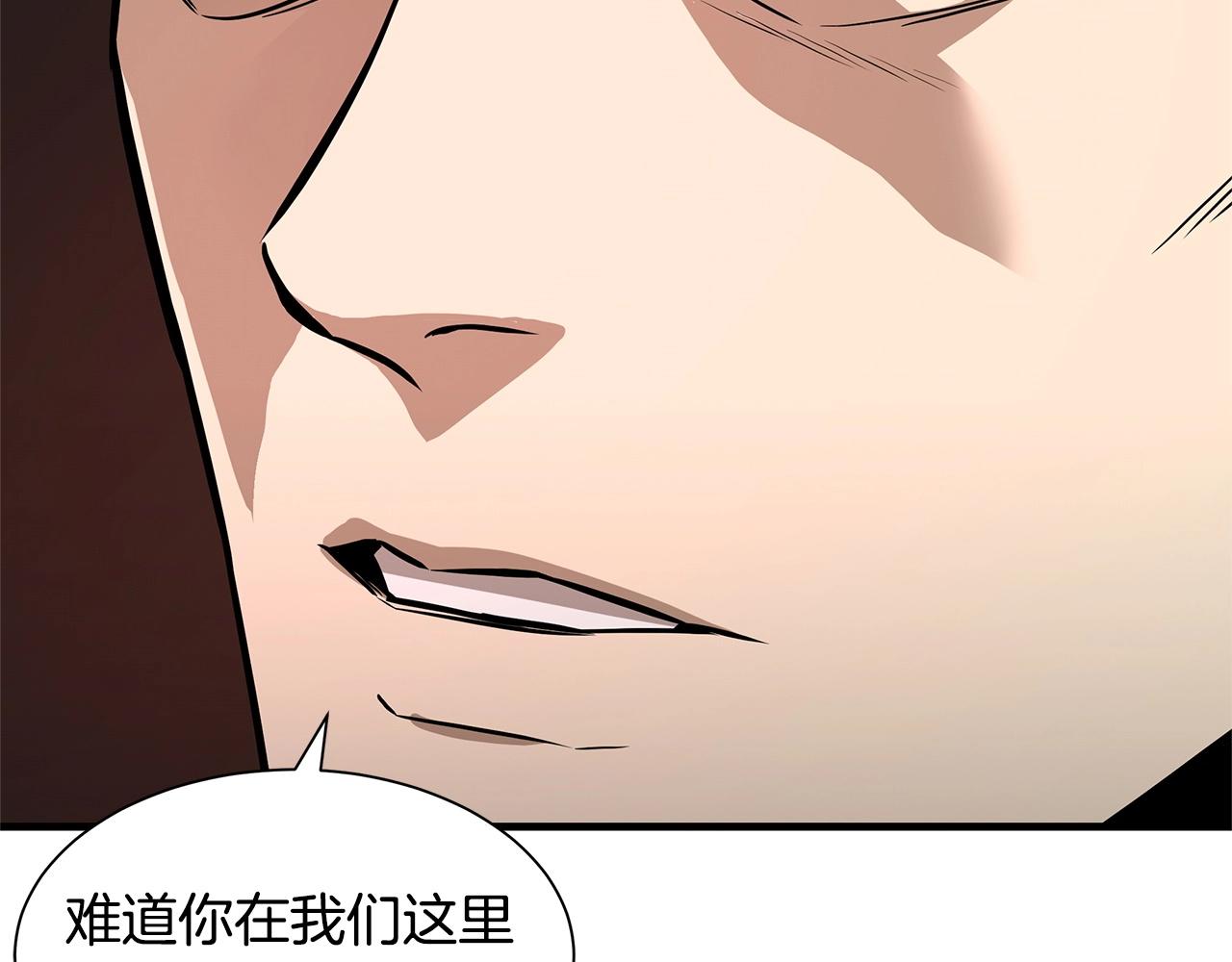 第125话 老友相见67