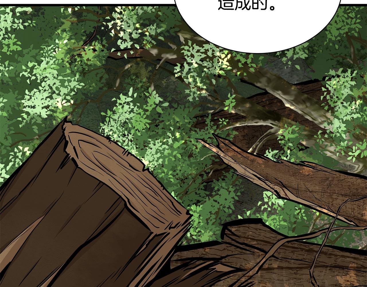 第143话 幸存者30