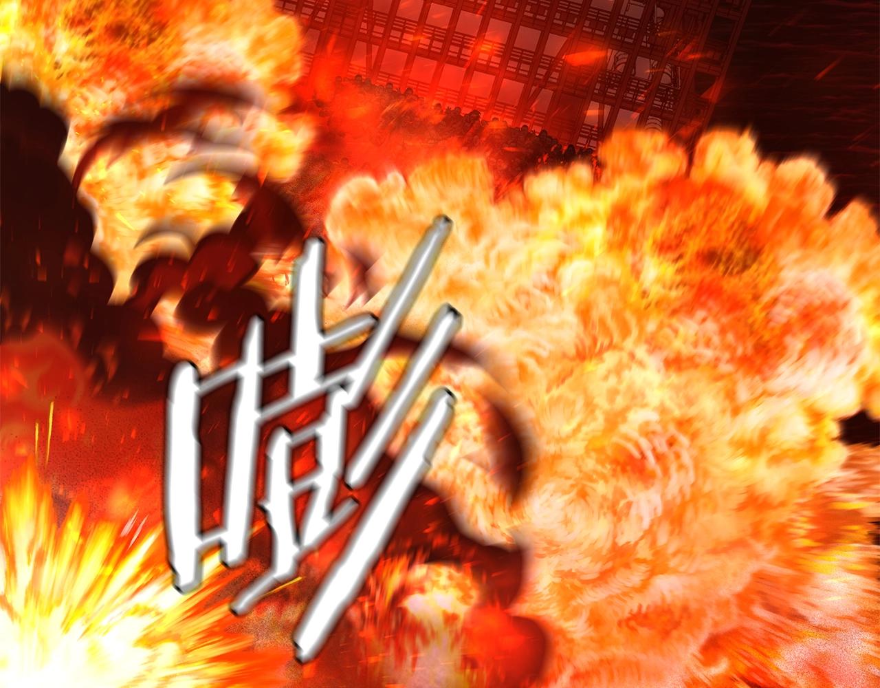 第109话 炸船224