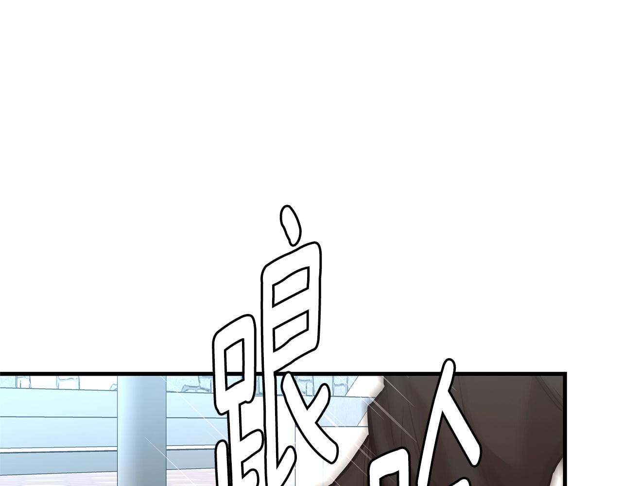 第76话 最关键的一枪25