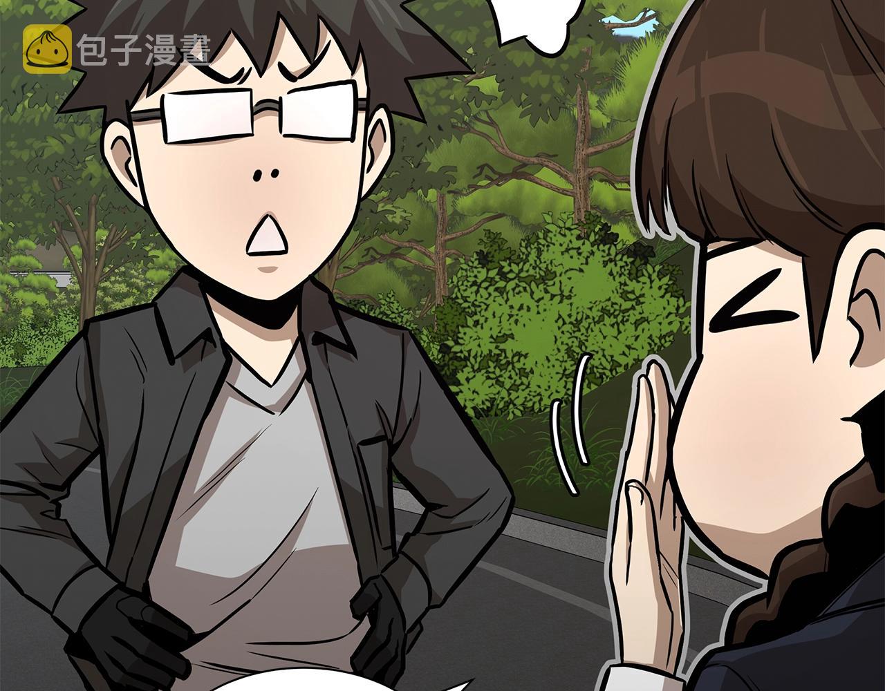第92话 扬帆起航22