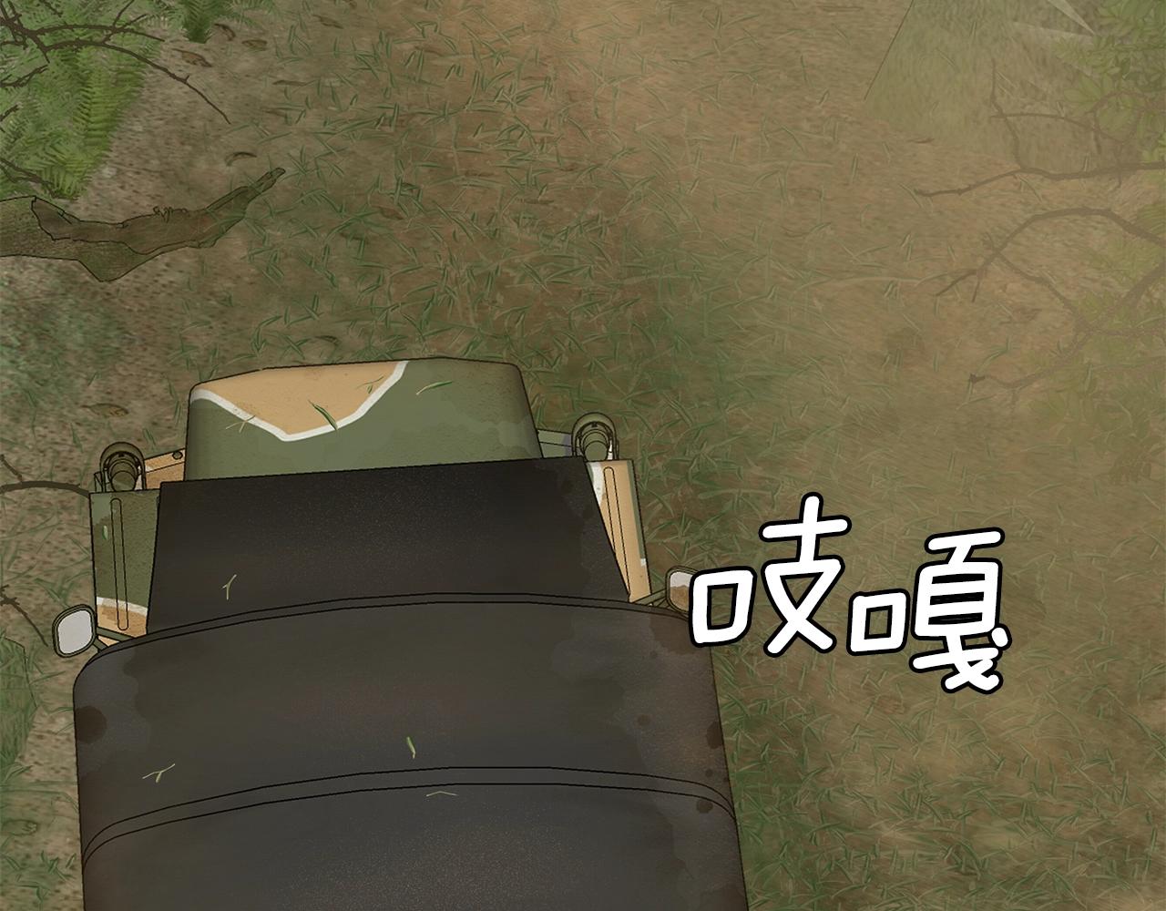 第143话 幸存者7