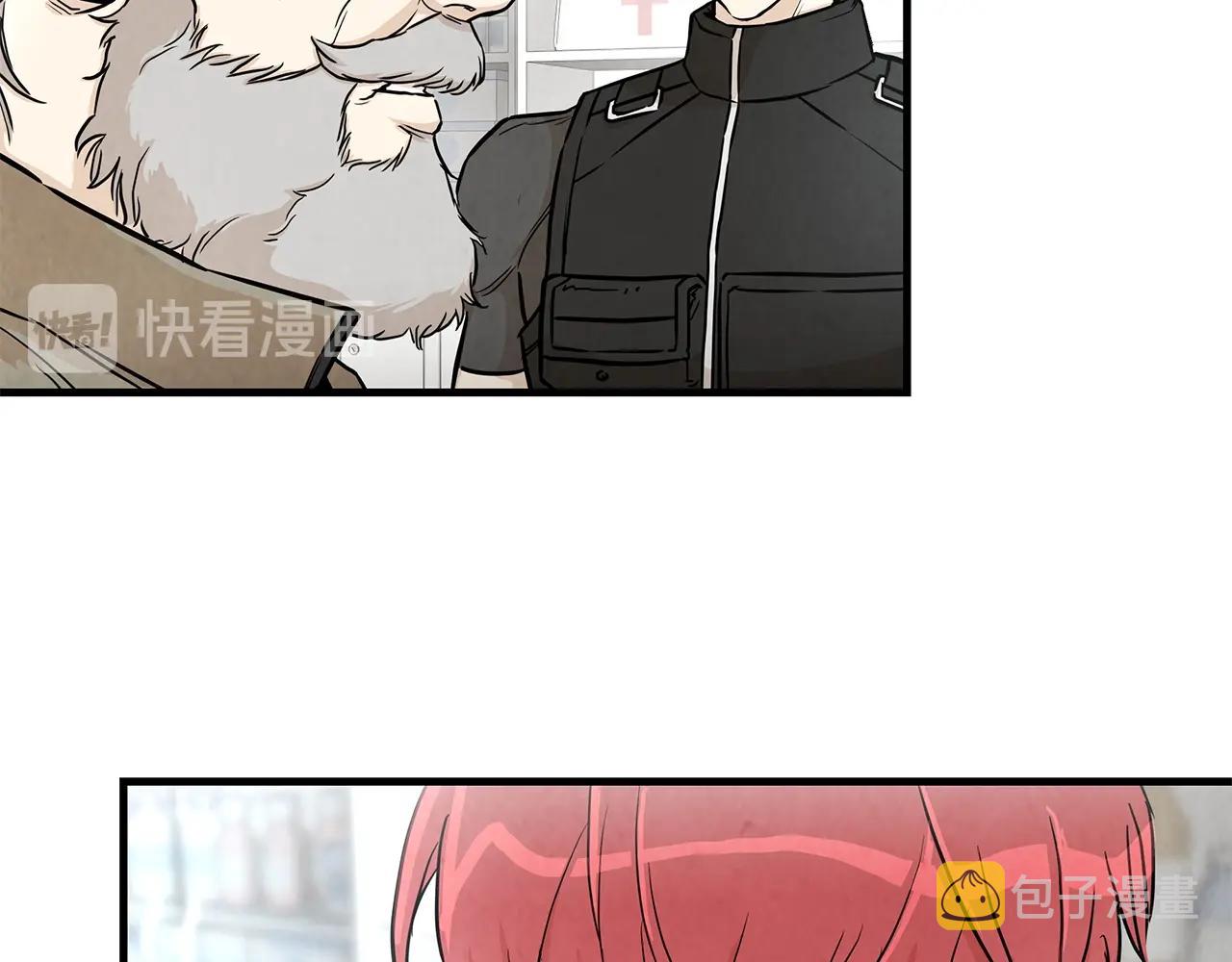 第17话 秩序的破坏者9