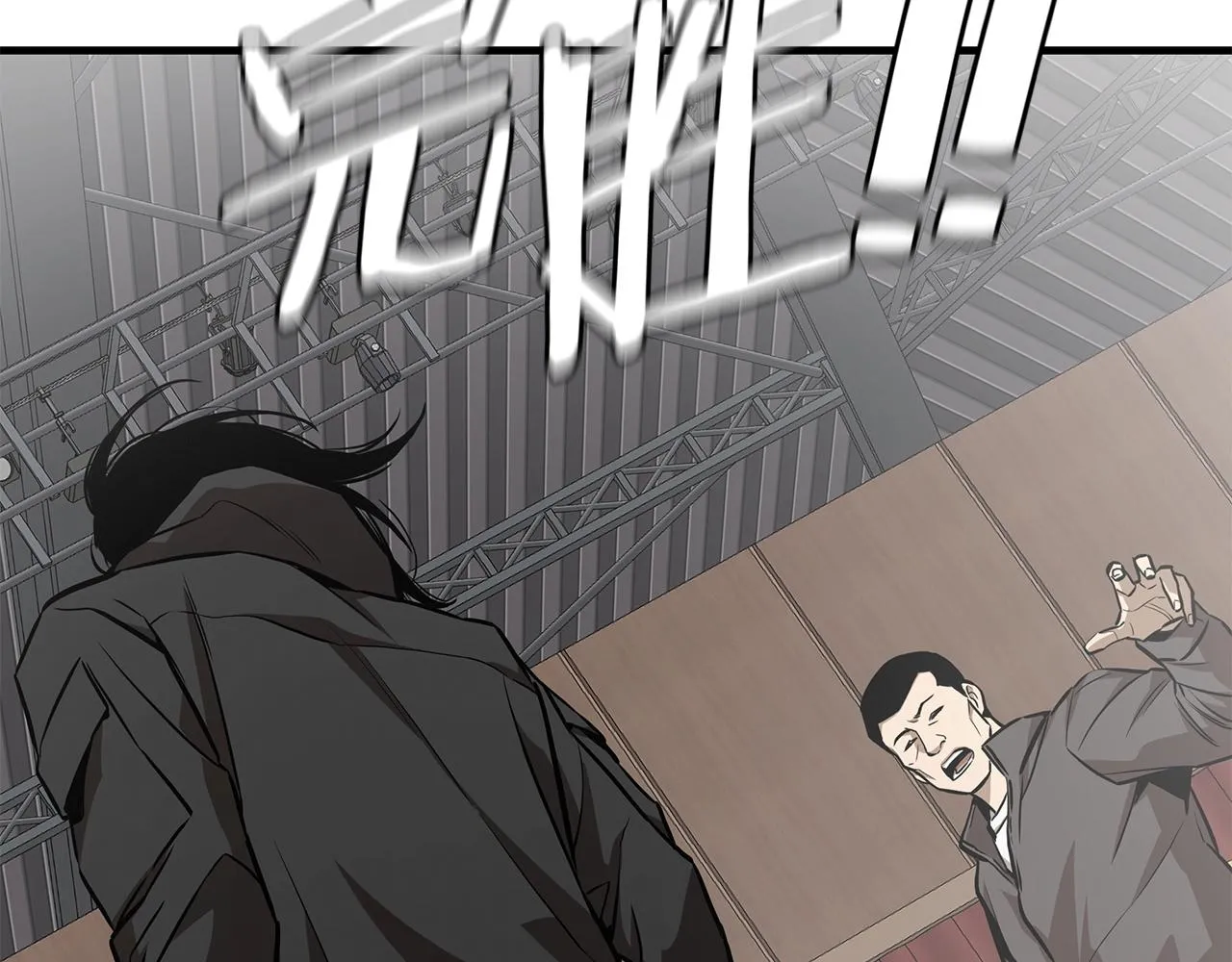 第157话 成熟的小妹妹158