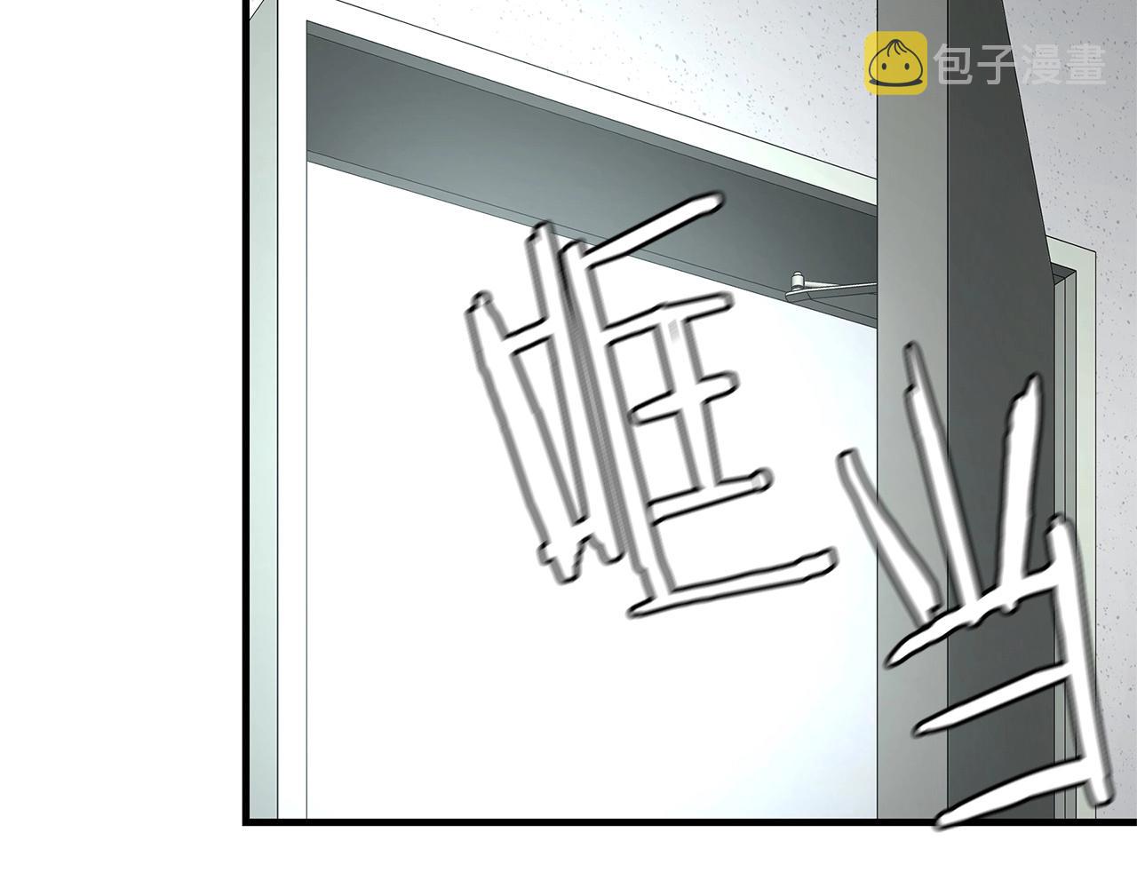 第43话 你好怪啊！42