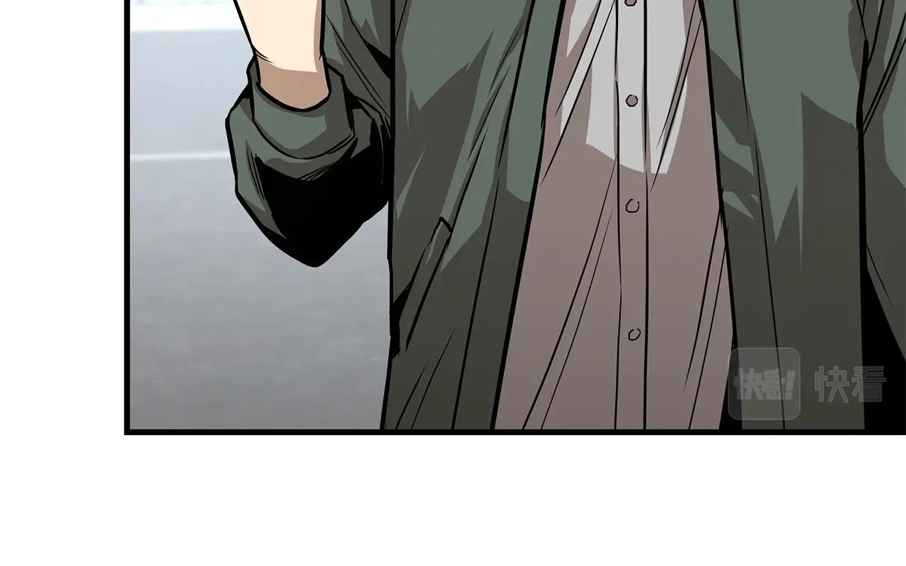 第89话 背叛者的惩罚15