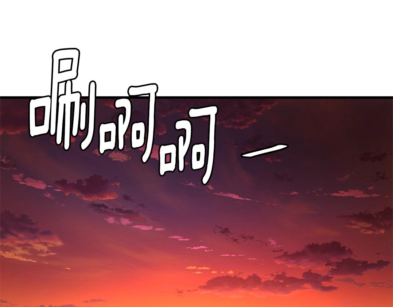 第105话 未知的力量28