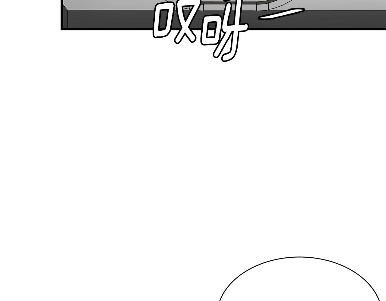第135话 启航71