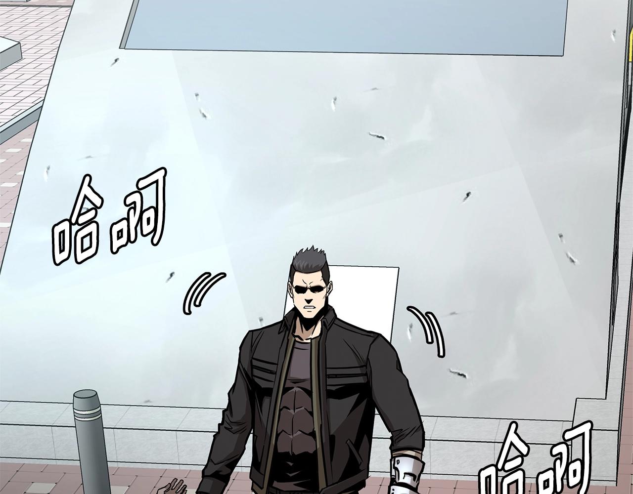 第76话 最关键的一枪20