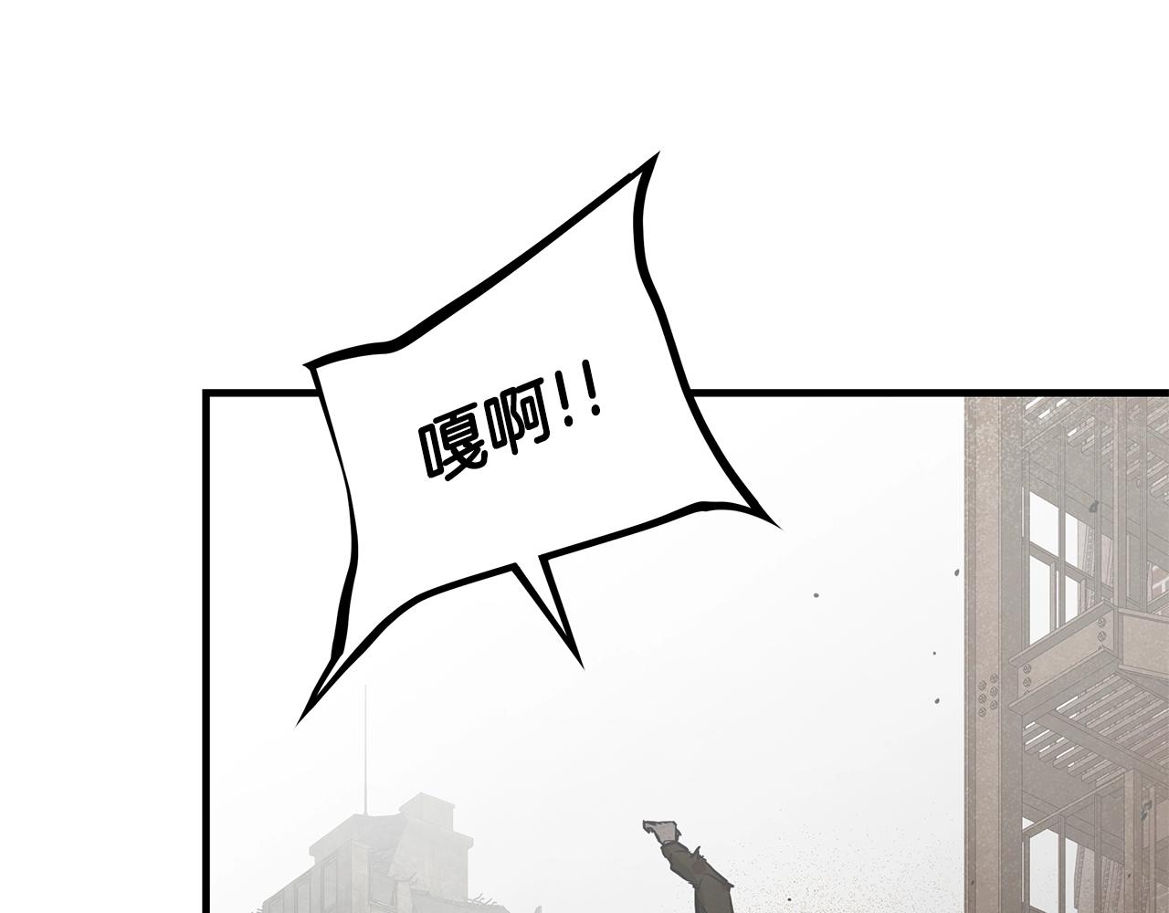第147话 魔鬼训练166