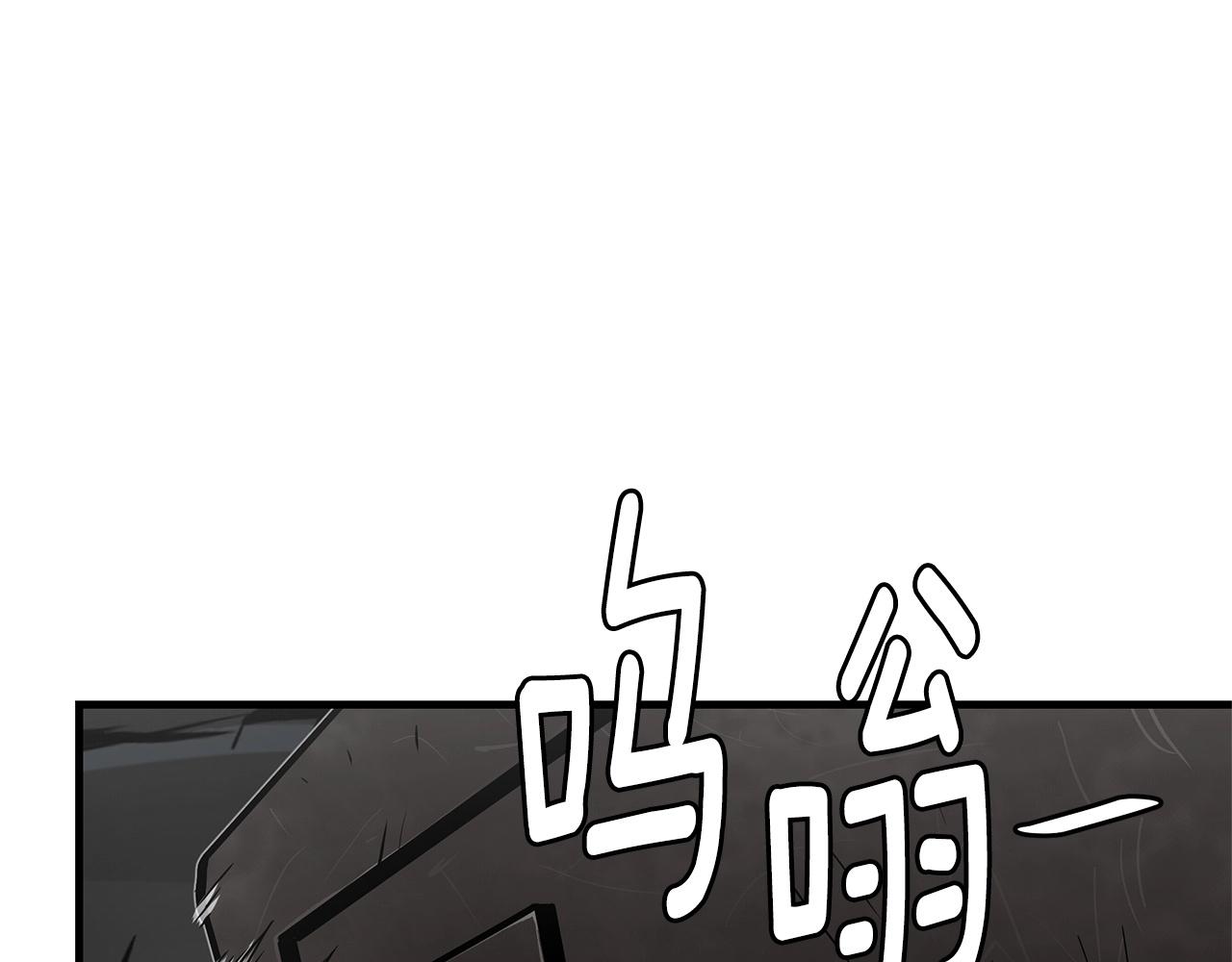 第112话 发射！94