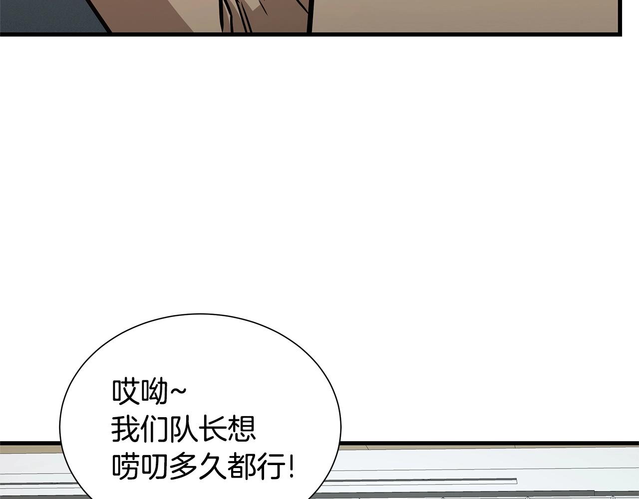 第53话 神的使者34