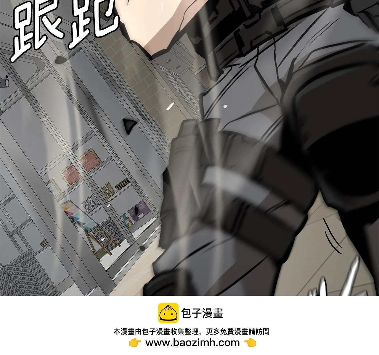 第164话 调皮99
