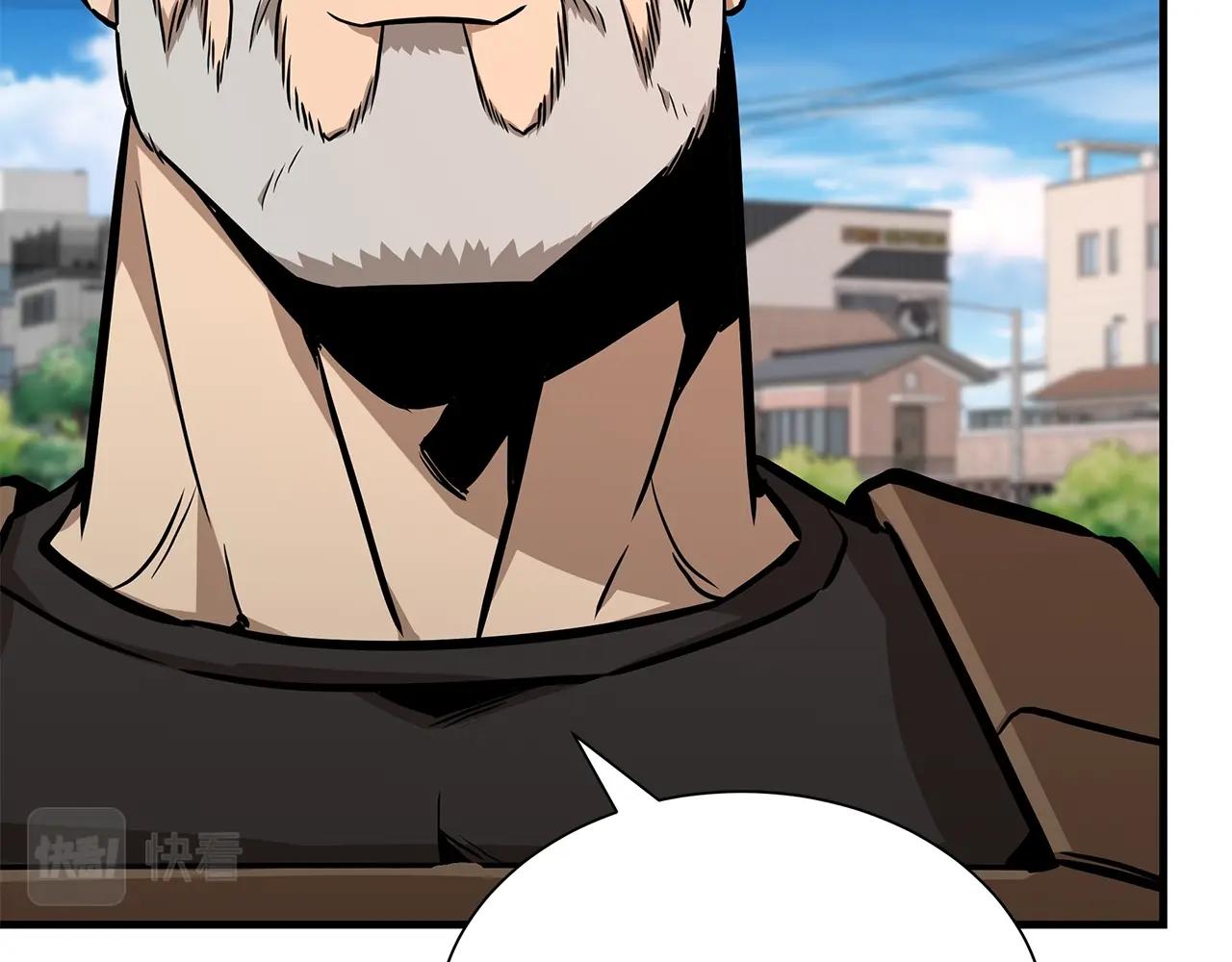 第131话 贞美之死123