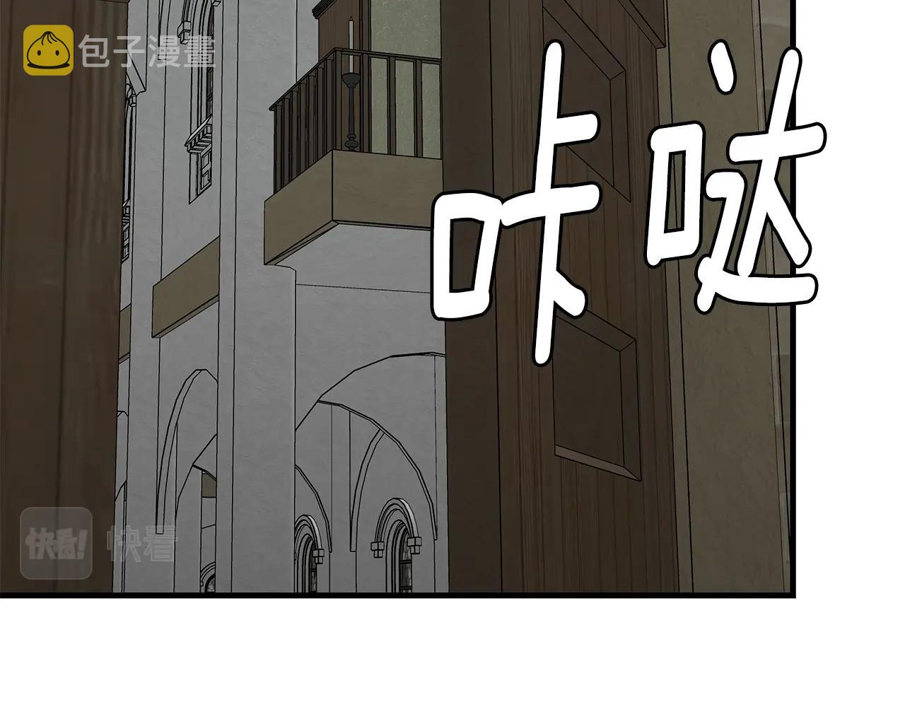 第96话 你的名字168