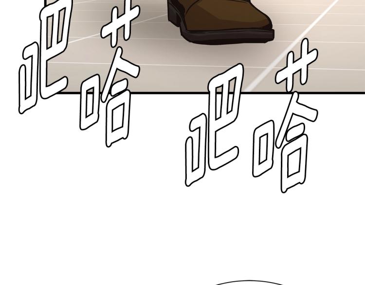 第67话 伪神164