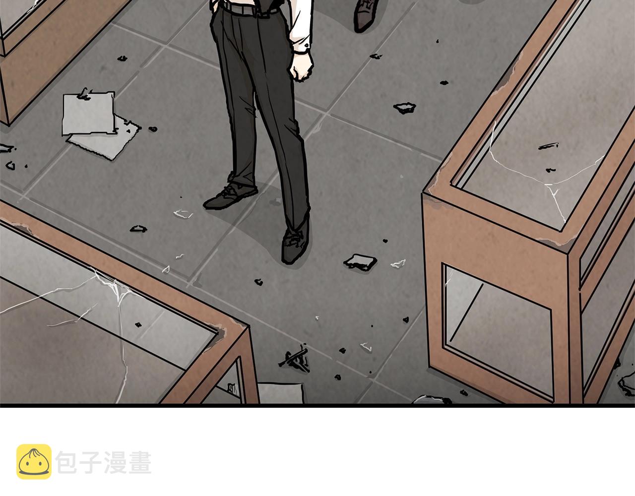 第21话 敢骗我？宰了你130