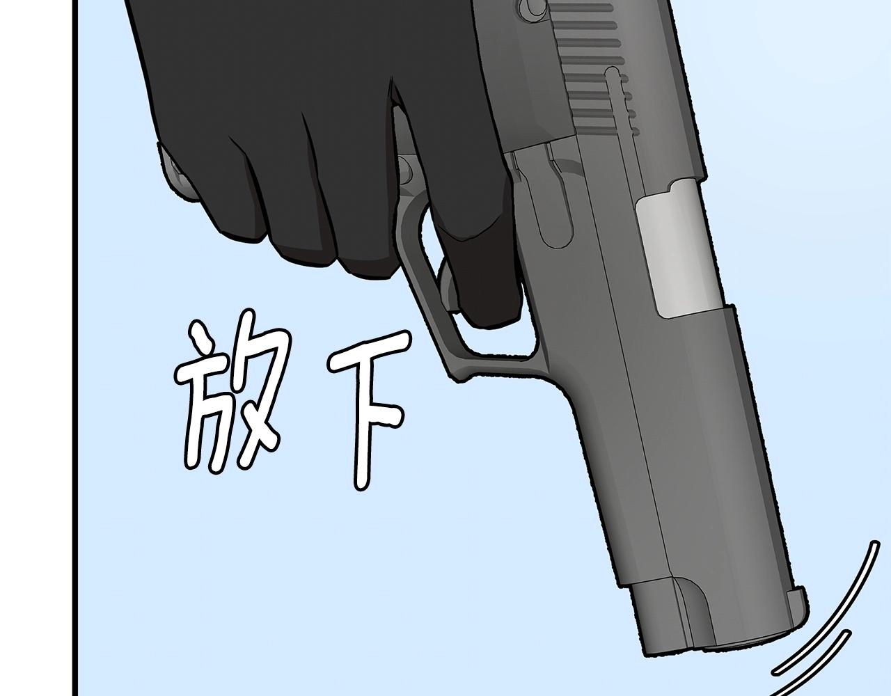 第104话 厌倦120