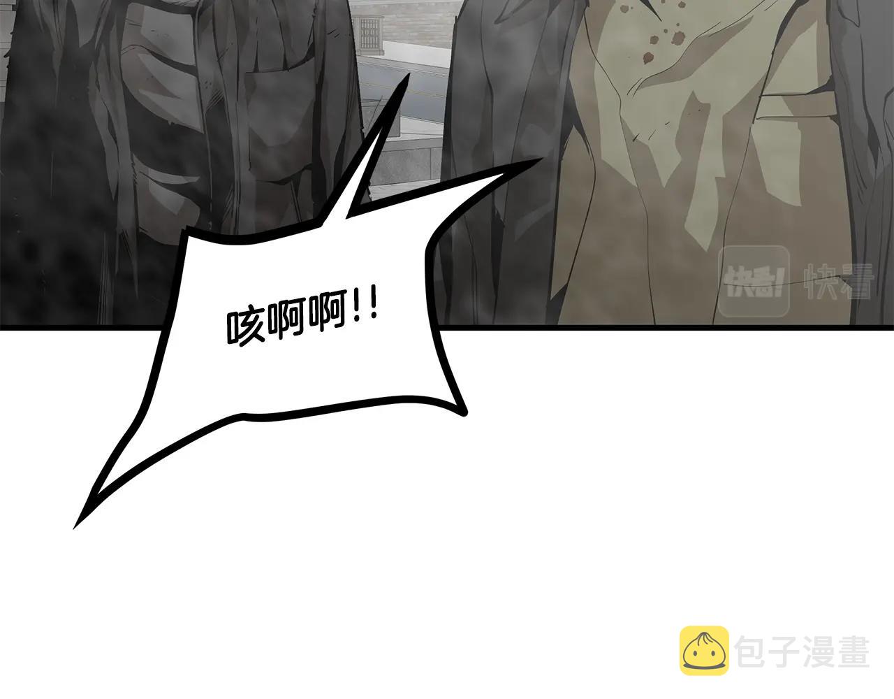 第147话 魔鬼训练162