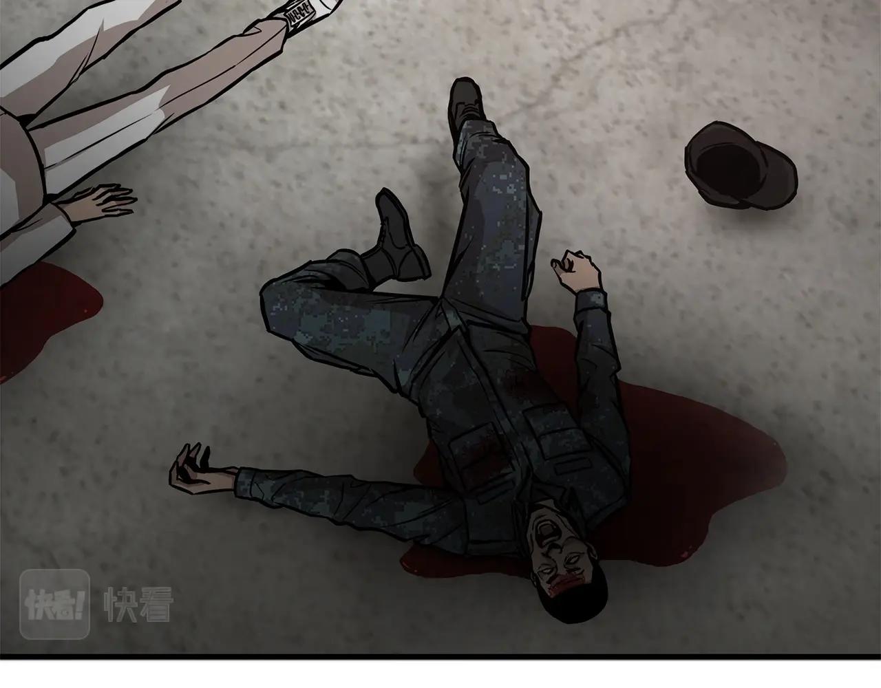 第102话 自寻死路186