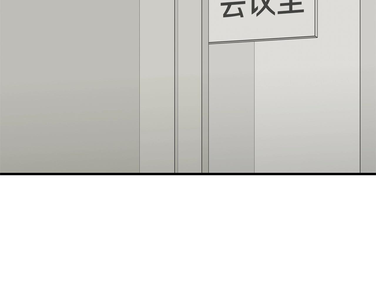 第111话 混乱之夜172