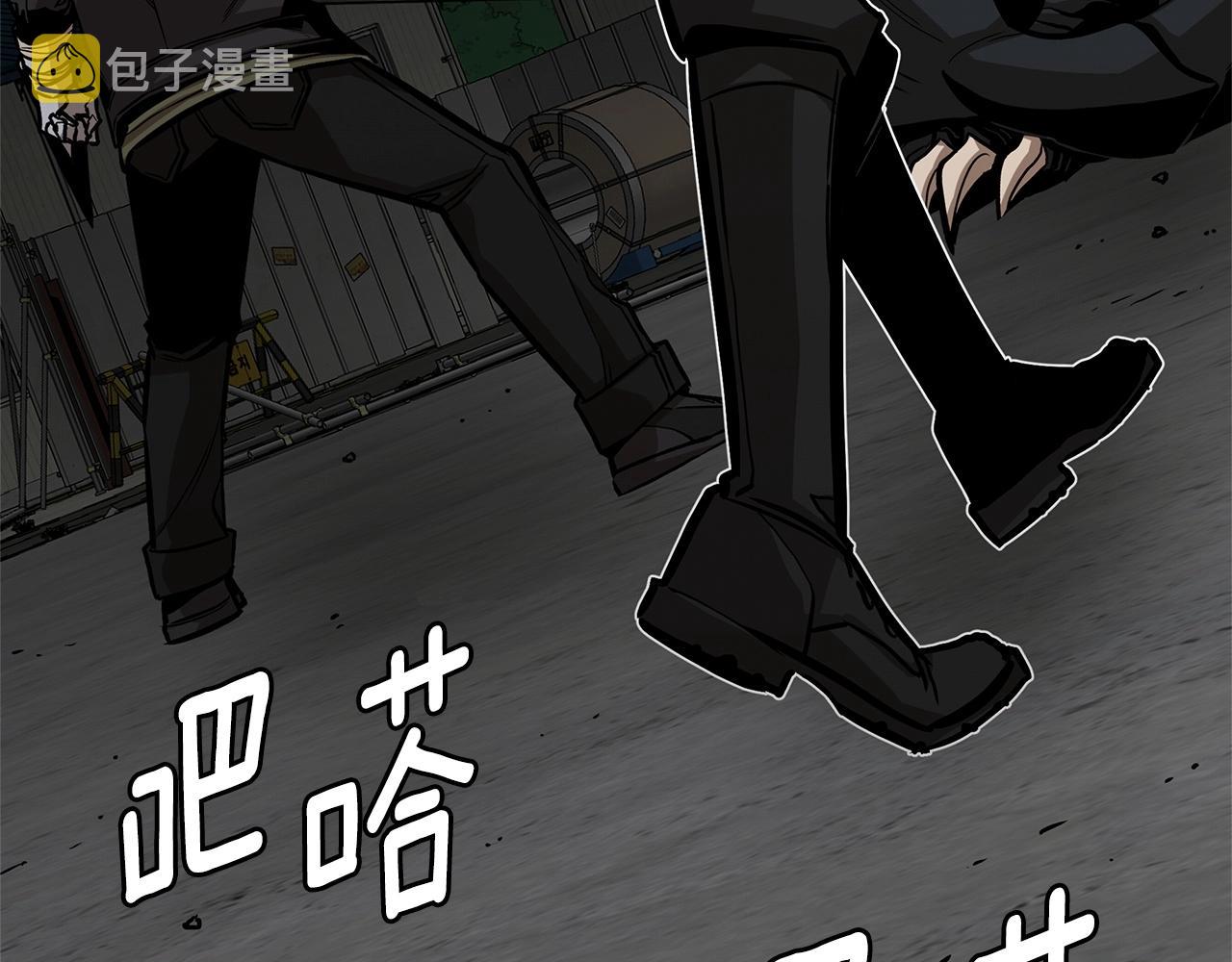 第110话 感染边缘212