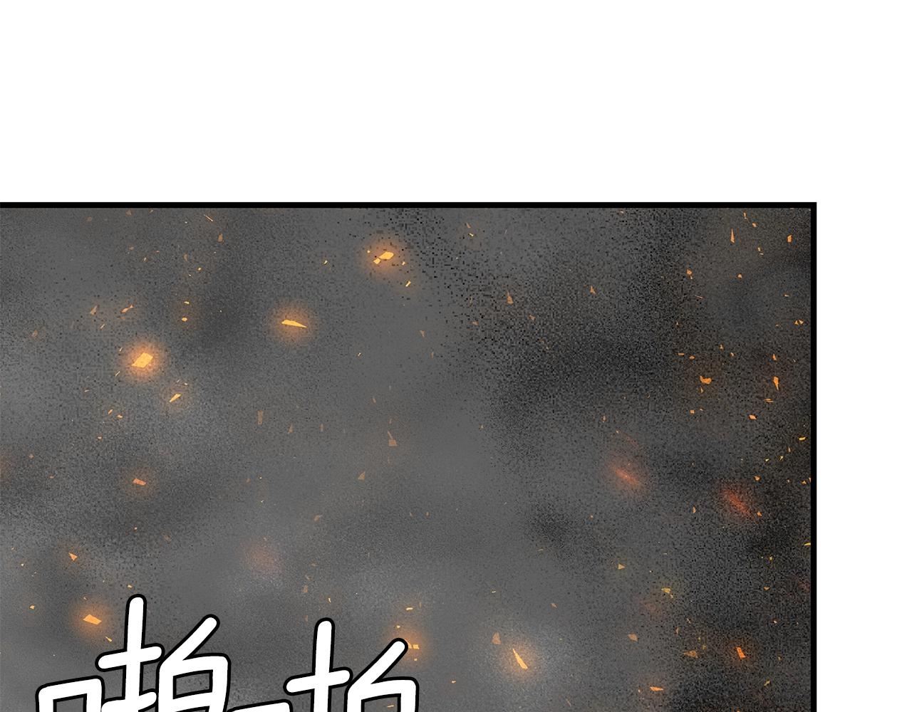 第131话 贞美之死116