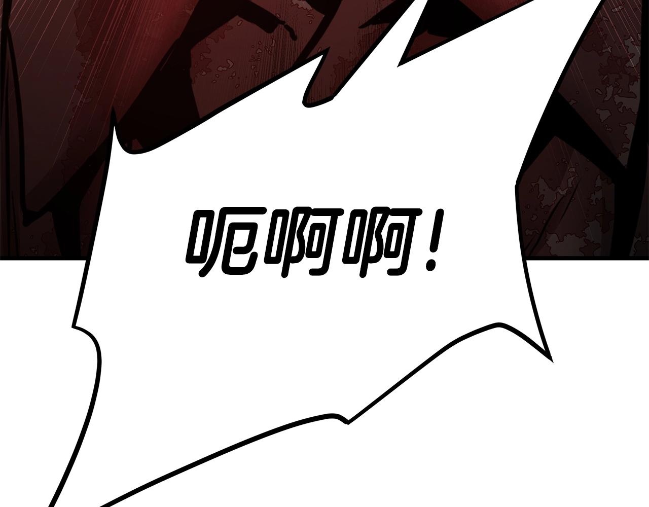 第41话 备战吧181