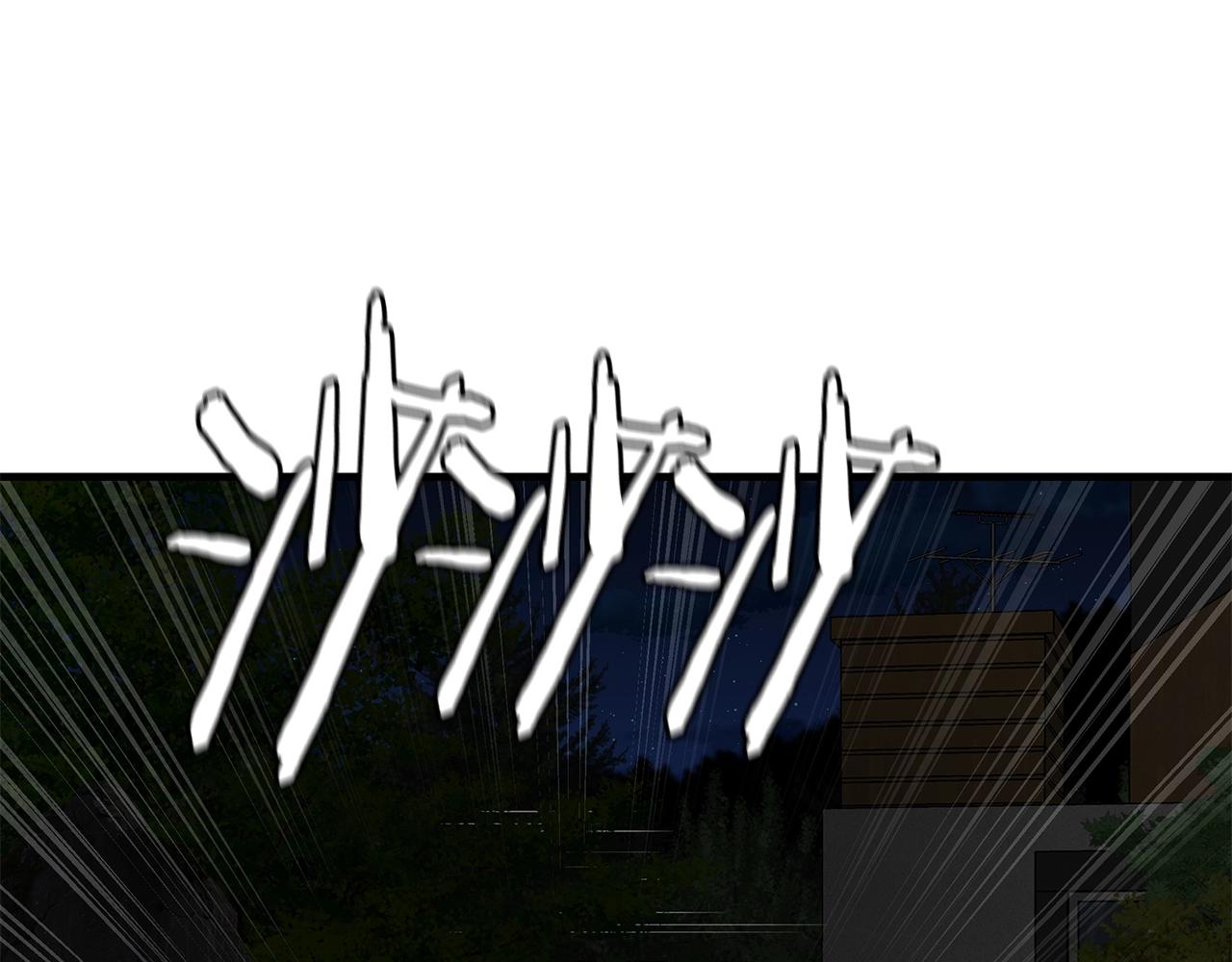 第107话 深渊变种！71