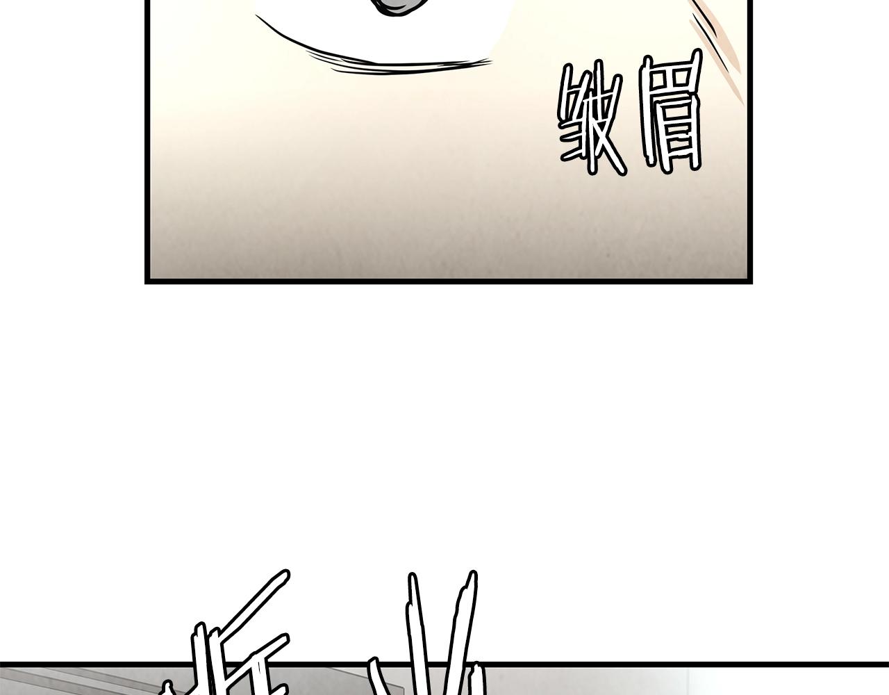 第15话 人心的深渊120