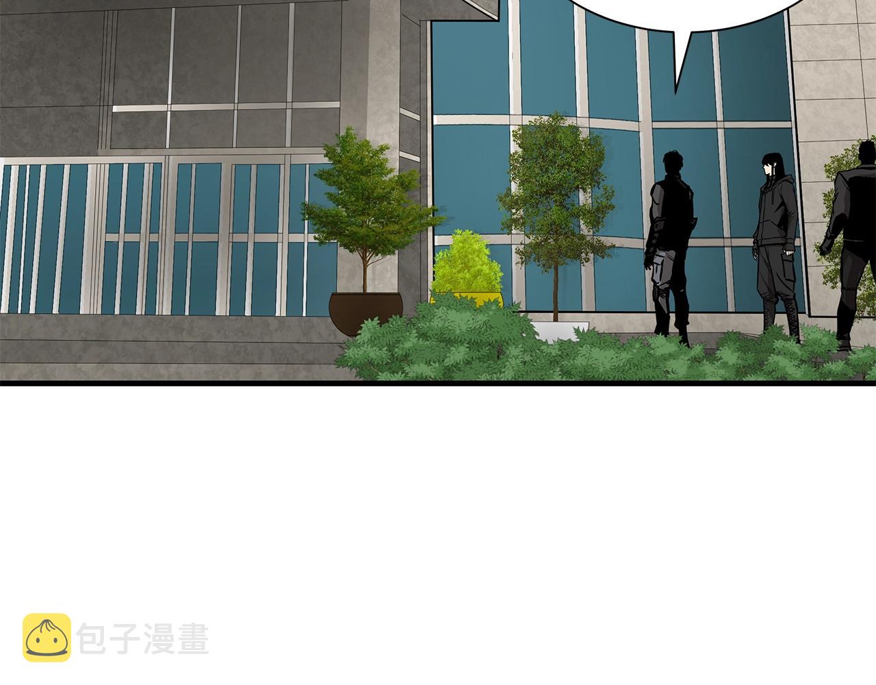 第131话 贞美之死27