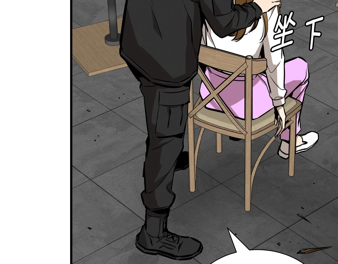 第155话 手起刀落54