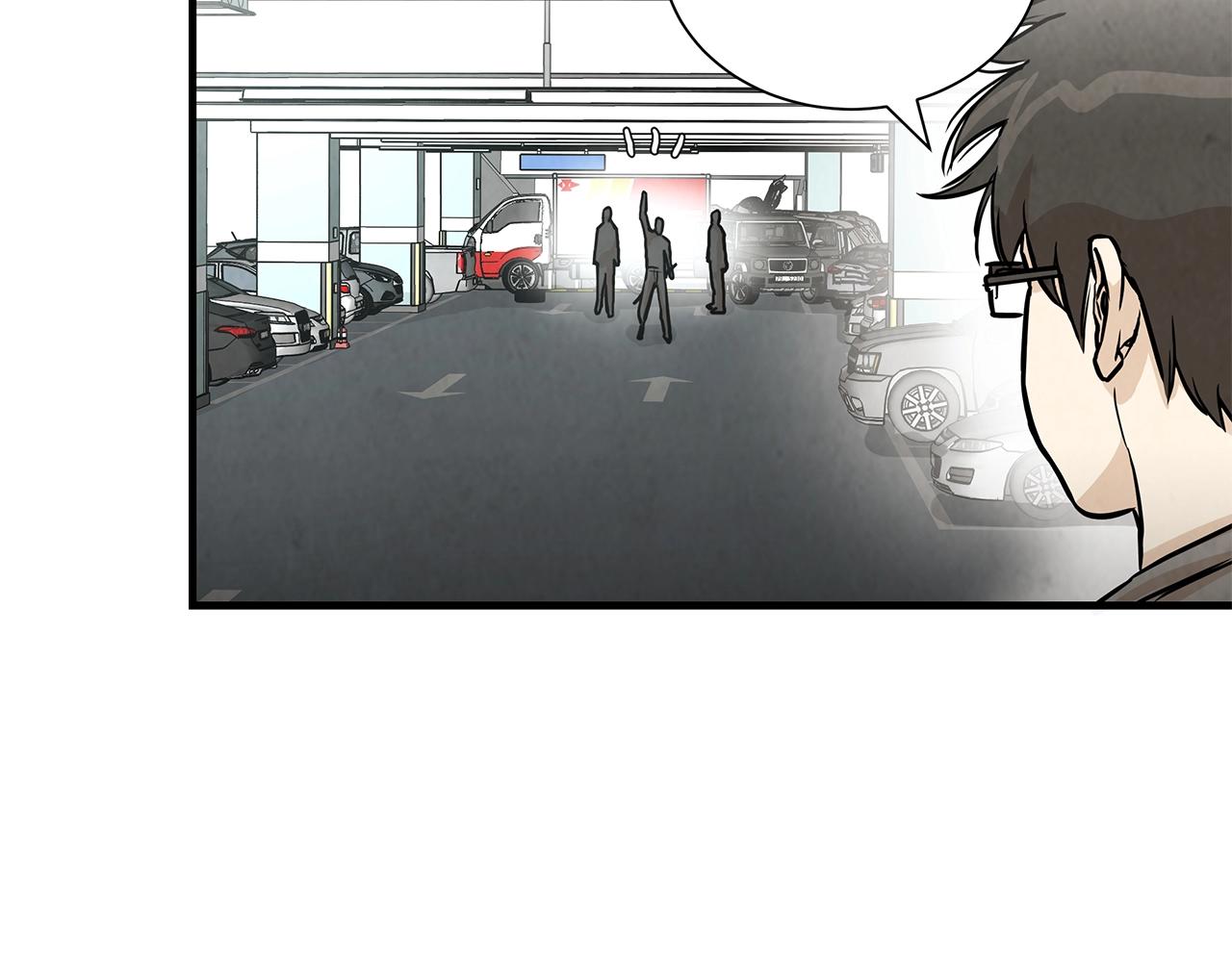 第15话 人心的深渊72