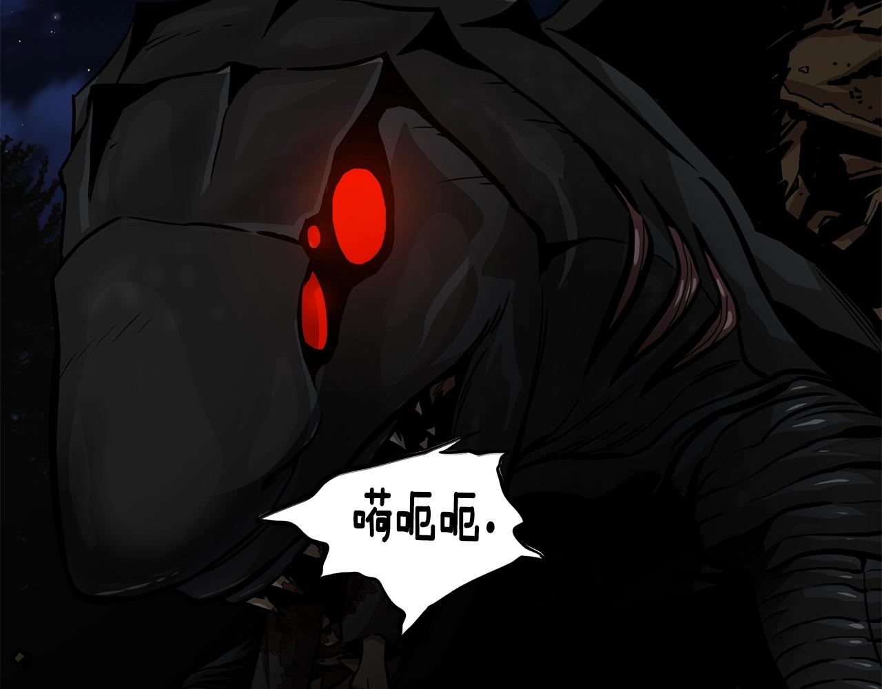 第107话 深渊变种！135