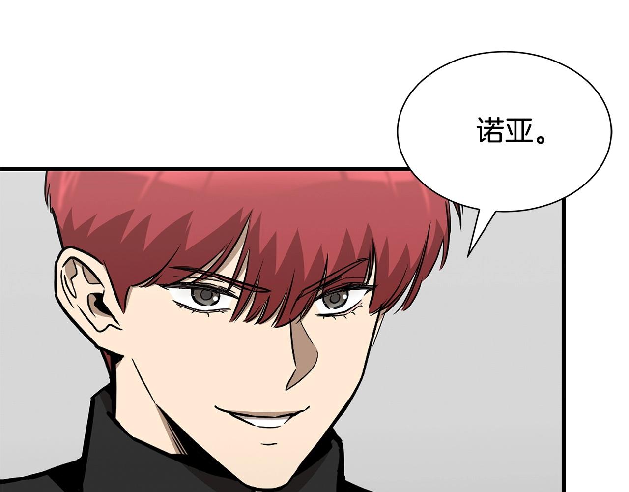 第125话 老友相见40