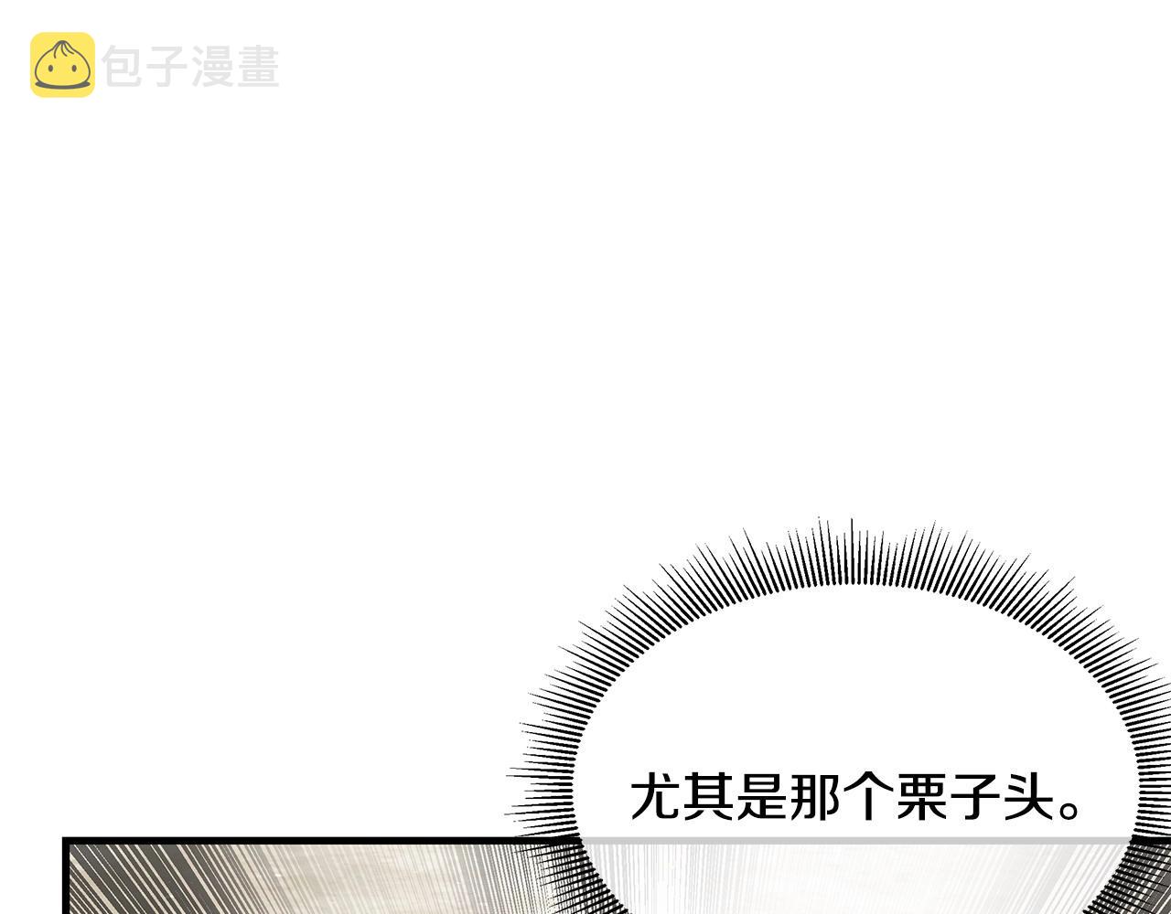 第106话 恶魔的伙伴129