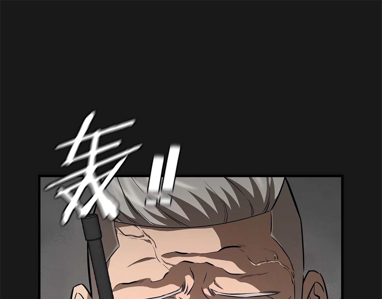 第128话 暴躁的老年人3