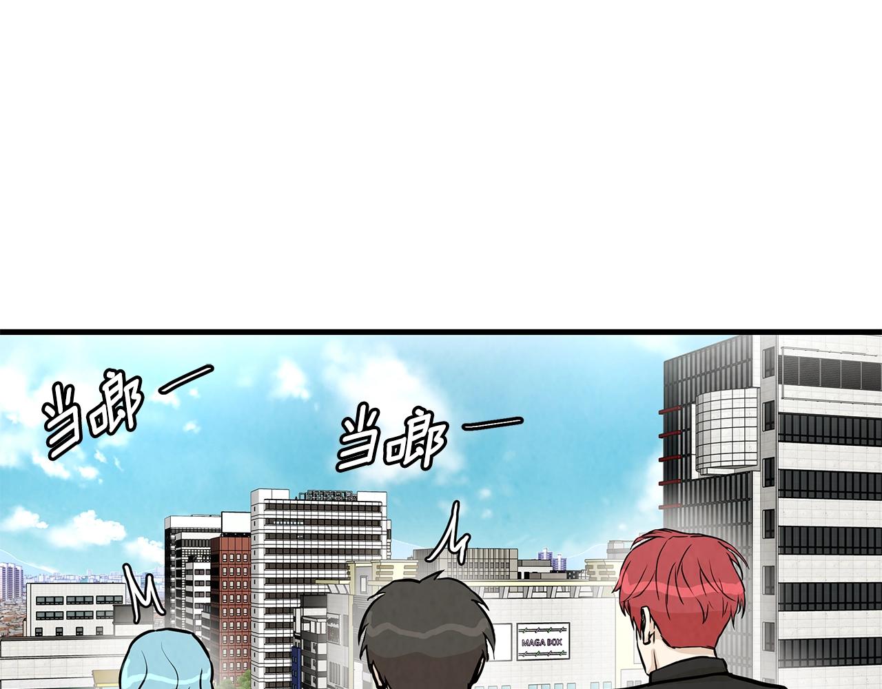 第16话 牺牲85