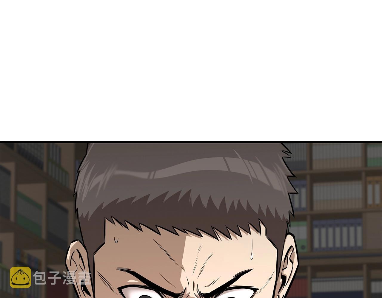 第133话 希望150