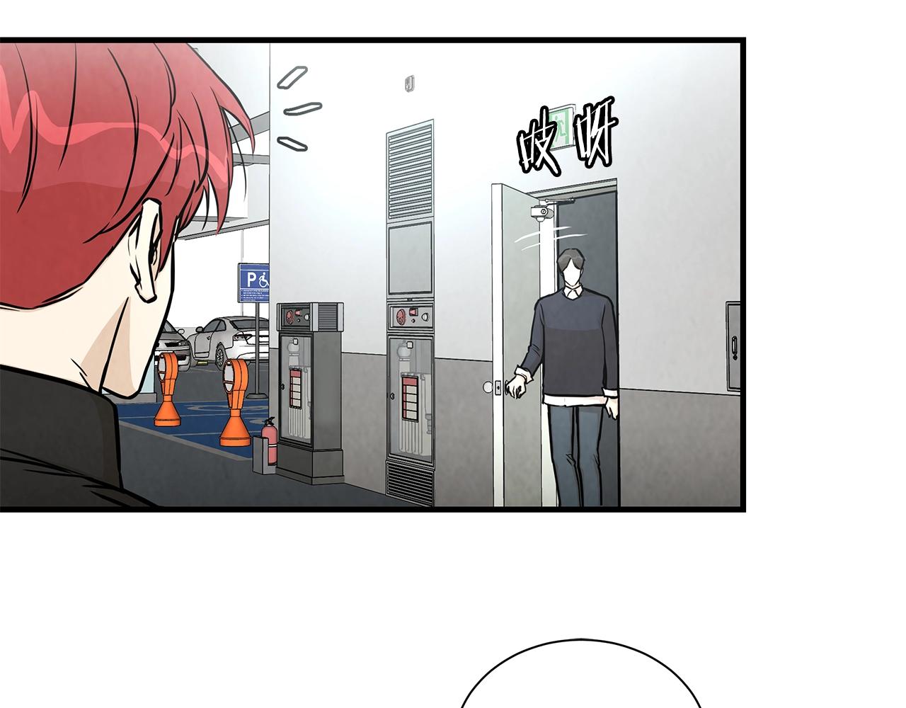 第16话 牺牲17