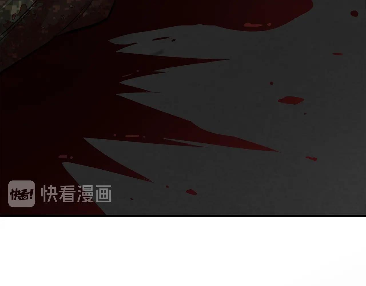 第84话 代恶人116