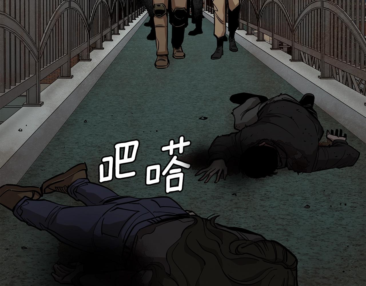 第127话 营地开战126