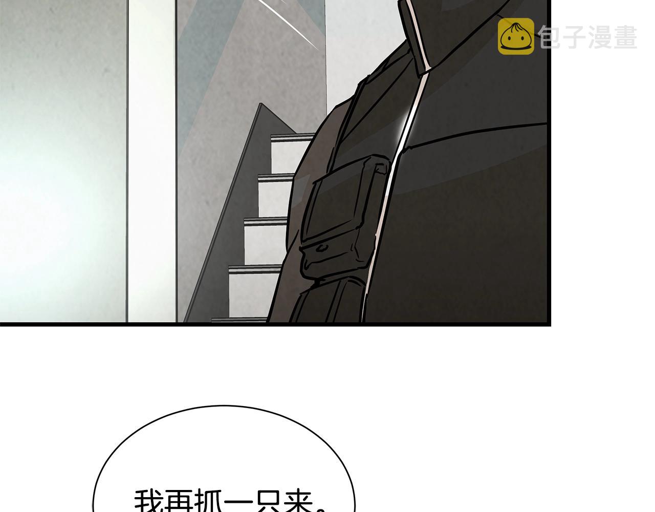 第9话 别这样127