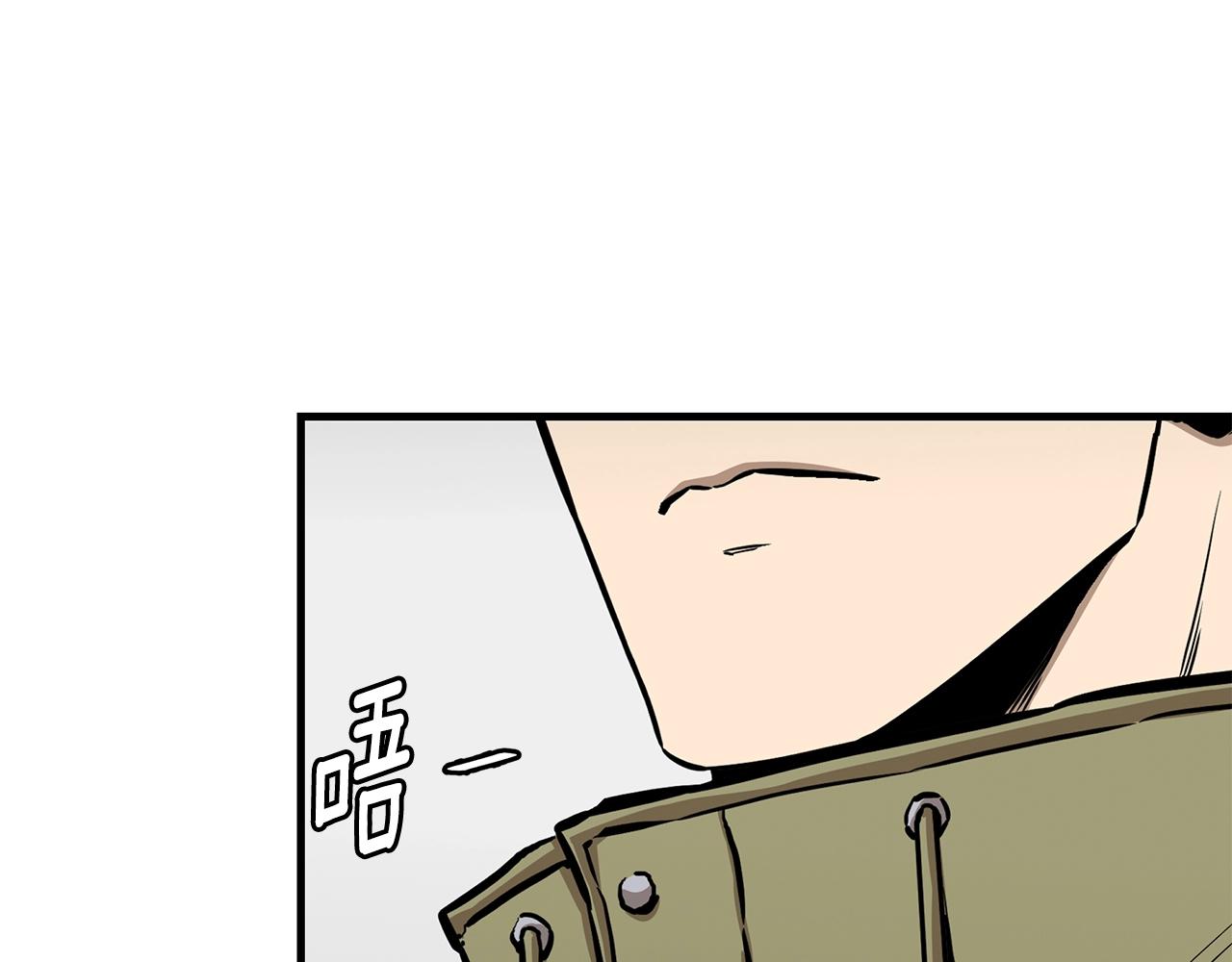 第126话 文成哲101