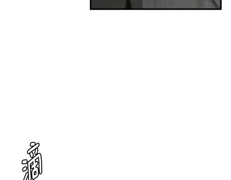 第66话 恶魔！99