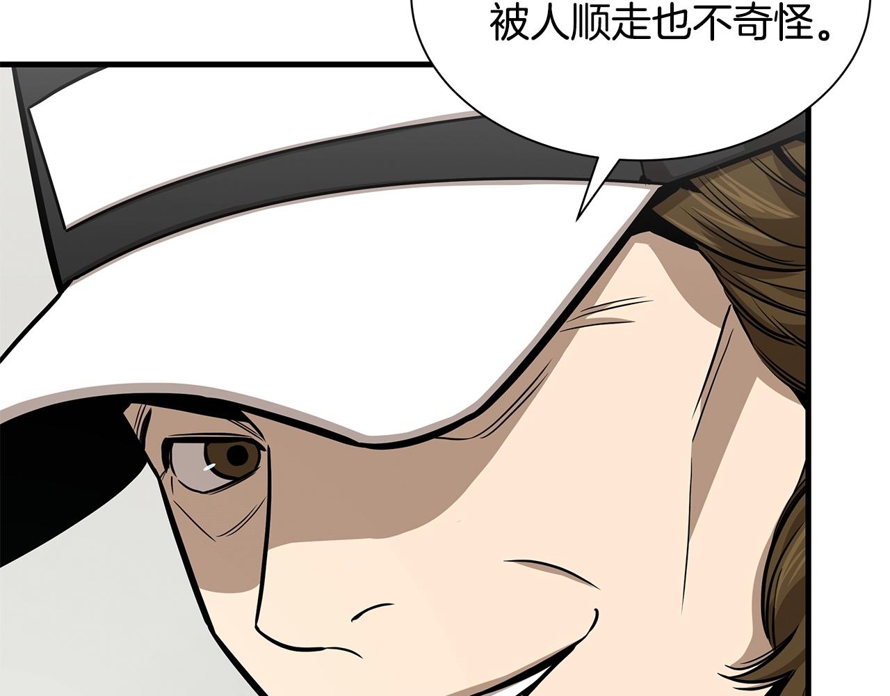 第115话 核爆将至171